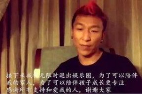 娱乐吃瓜男女分手